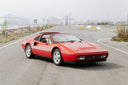 1989 Ferrari 328 GTS